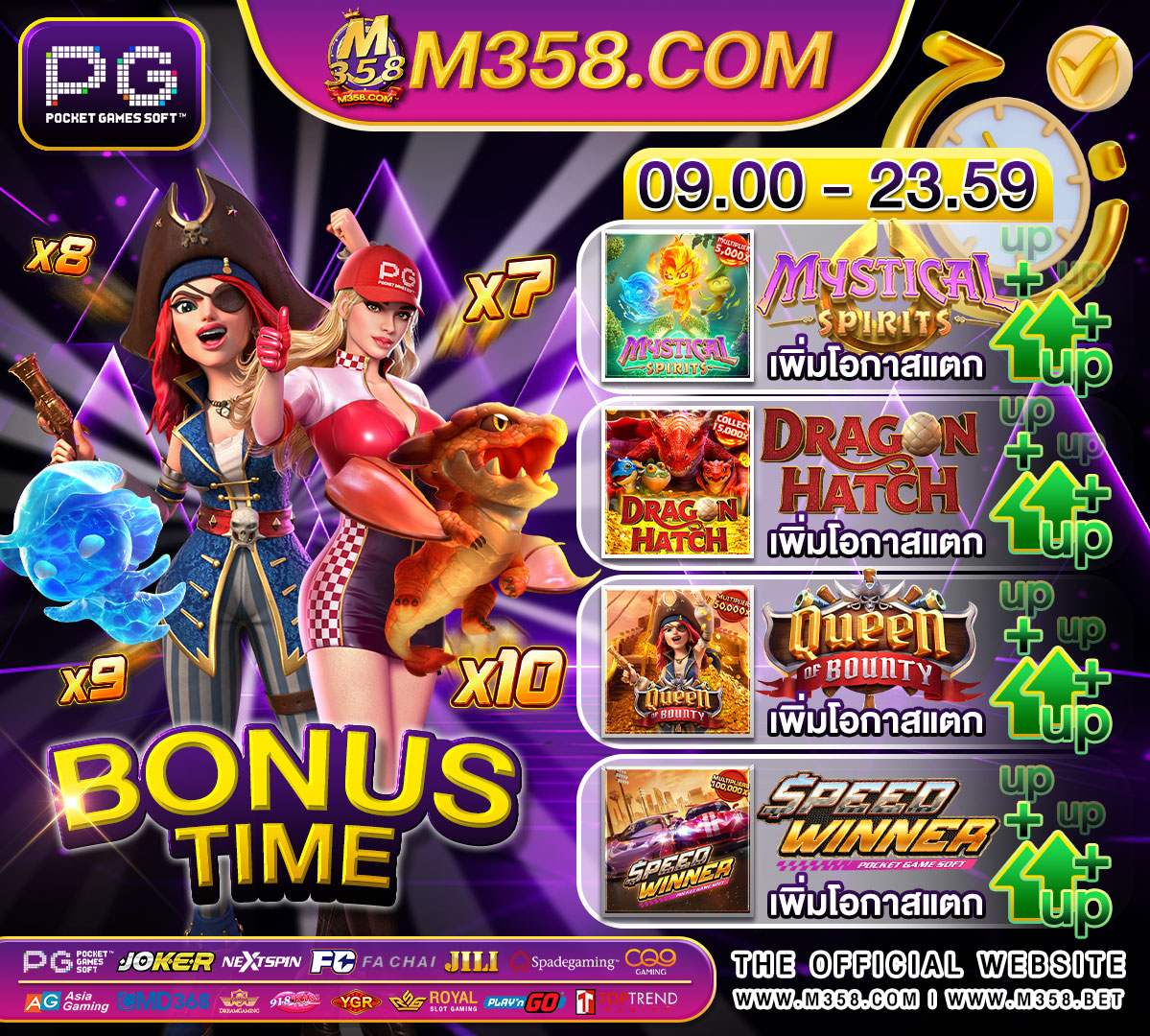 Ok slot ทาง เขา pg pocket games slotโหลด live22